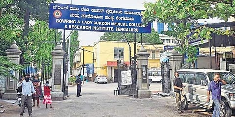 Bowring and Lady Curzon Medical College and Research Institute (Pic: Express)