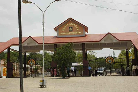 Mangalore University | (Pic: Edex)