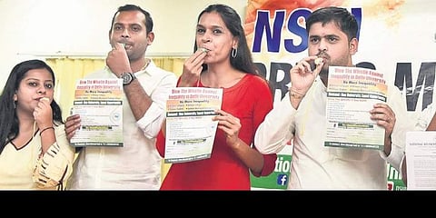 NSUI