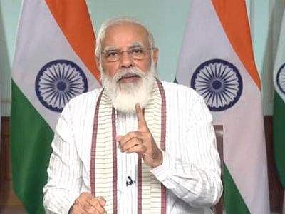 Image for representational purpose| Pic: PIB