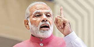 PM Modi