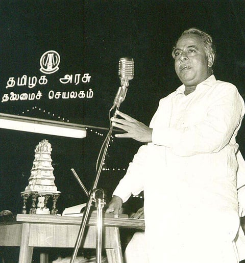 Conjeevaram Natarajan Annadurai, or Anna as everyone in Tamil Nadu still knows him, was born on September 15, 1909 in Kanchipuram