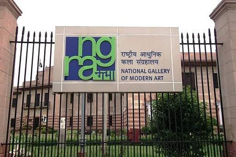 NGMA