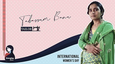 Tabassum Banu
