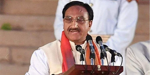 Ramesh Pokhriyal 'Nishank'