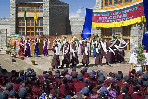 Druk Padma Karpo School