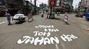 Image for representational purpose (Pic: PTI)