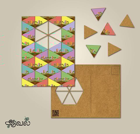 Supriya is an Architect and Artist who created this particular art during the quarantine period. Through Aaval, we curated it as a 'Die-cut postcard' in which you can understand the illusion of Inside