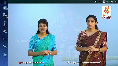 The class was first aired on June 1