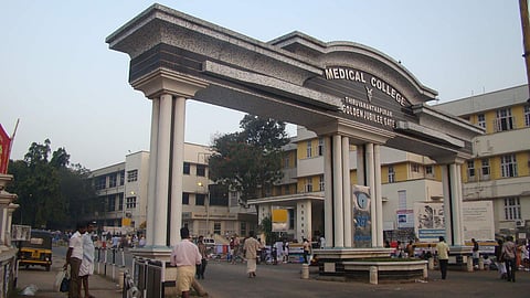 Thiruvanathapuram Medical College