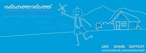 Image for representational purpose only
