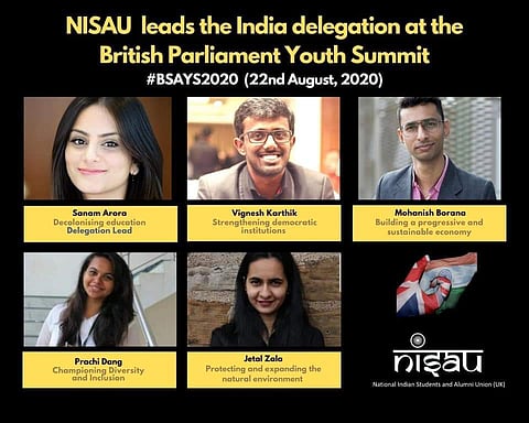 NISAU team