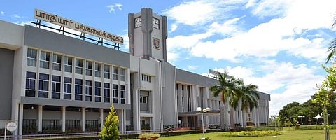Bharthiyar University (Pic: Official Website)