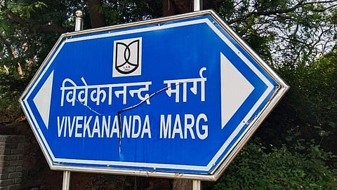 The allegedly defaced board (Pic: ABVP JNU)