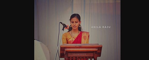 Anila Raju