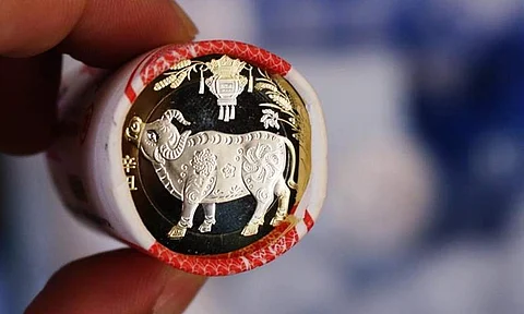 The coin (Pic:Xinhua)