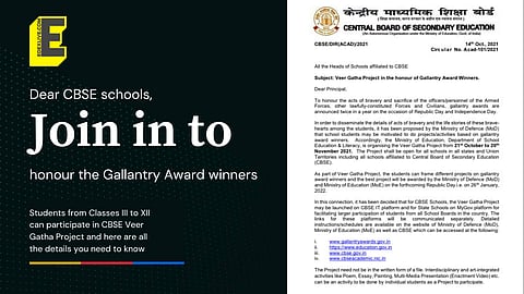 Here's how you can join | (Pic: CBSE and Edexlive)