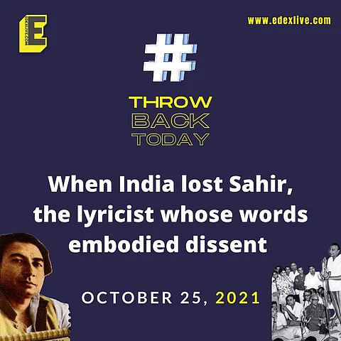 What happened on October 25: India lost Sahir Ludhianvi, the lyricist whose words embodied dissent 