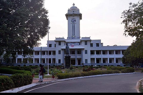 Kerala University (Picture: Express)