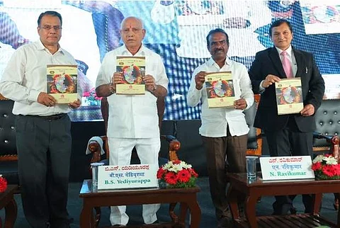 BS Yediyurappa at the launch | Pic: NAAC