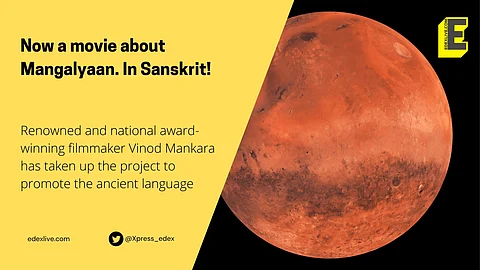 This Sanskrit science documentary on Mangalyaan is the first of its kind. Here's what's in store for you