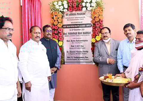 Inauguration of the academic complex at NIT Andhra Pradesh | Pic: Sourced