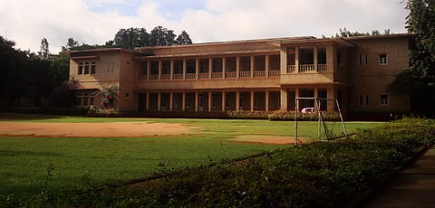 Raman Research Institute