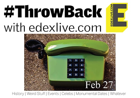Go retro | (Pic: Internet)
