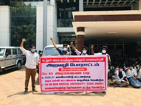 Students protest in front of the DME (Pic: Sourced)