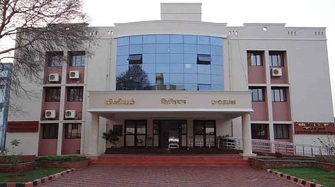 Pic: NIT Trichy website