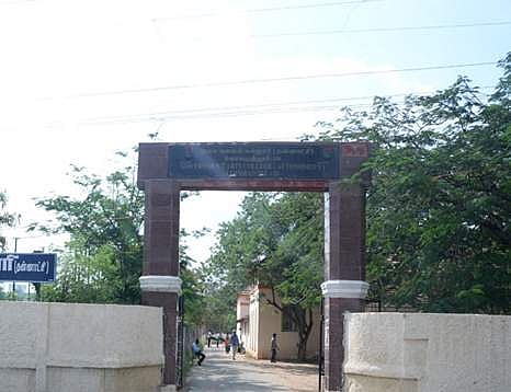 Government Arts College Coimbatore