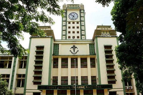 Kozhikode Government Medical College Hospital (Source: EPS)