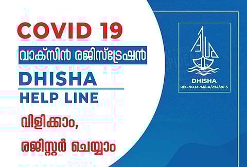 Their helplines are open now