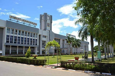 Pic: Bharathiar University website