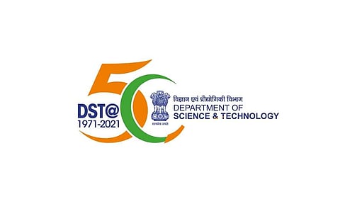 DST Logo | Pic: Wikimedia Commons