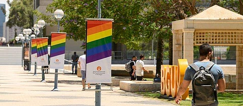Ben Gurion University (Picture: Facebook)