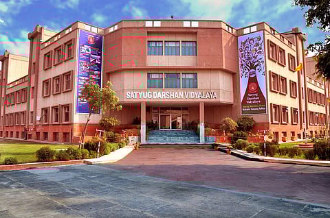 Pics: Satyug Darshan Vidyalaya