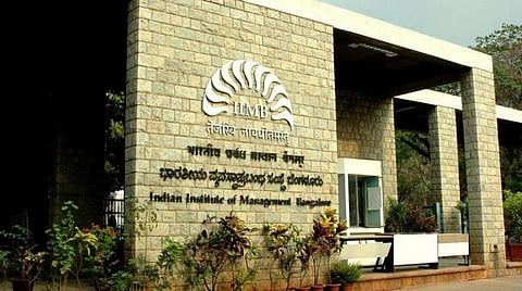 Image for representational purpose only (Pic: IIMB website)