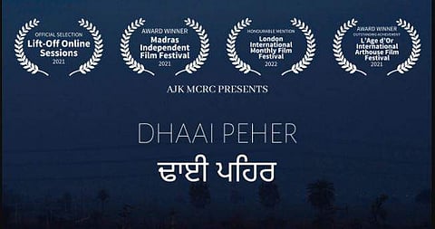 The film has won various laurels