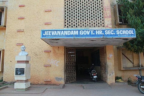 A school in Puducherry | Pic: Wikimedia Commons