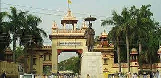 Banaras Hindu University (BHU) (PTI)