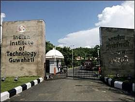 IIT Guwahati led the joint degree with Gifu University of Japan (Pic: IIT Guwahati)