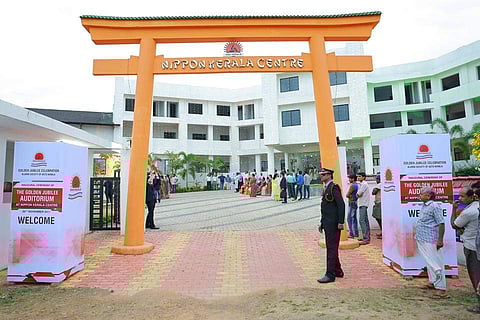 The Nippon Kerala Centre campus in Kochi(Pic: asakerala.org)