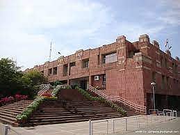 JNU | Pic: Wikimedia