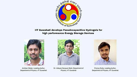 Pic: IIT Guwahati