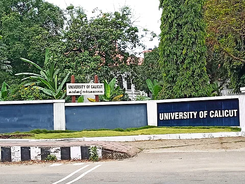 Over 5,000 undergraduate seats in government colleges under Calicut University lie vacant, says syndicate member