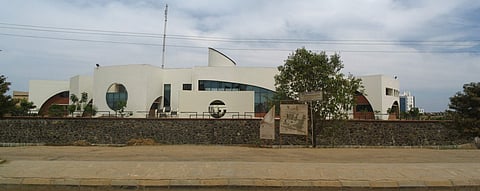 The CMI campus | (Pic: Wikimedia Commons)