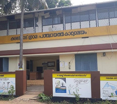 Liya Antony's  plan for rainwater harvesting included a catchment area in every house that collects rainwater | Pic: Liya Antony