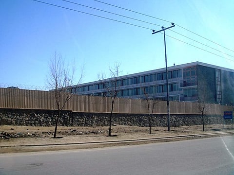 Kabul University | Pic: Wikimedia Commons