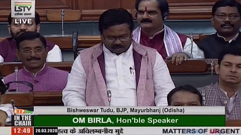 Bishweswar Tudu |Pic: YouTube